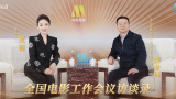 妈妈的朋友北京森馥科技有限